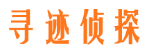 京山市婚外情调查